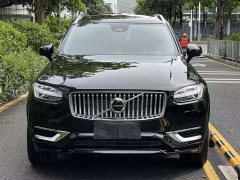 Volvo XC90 2024 B5 Smart Deluxe Edition 7 seats - фото 2