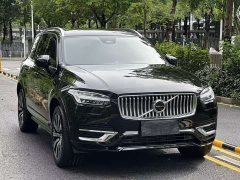 Volvo XC90 2024 B5 Smart Deluxe Edition 7 seats - фото 3