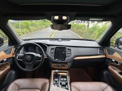 Volvo XC90 2024 B5 Smart Deluxe Edition 7 seats - фото 6