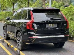 Volvo XC90 2024 B5 Smart Deluxe Edition 7 seats - фото 8