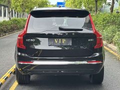 Volvo XC90 2024 B5 Smart Deluxe Edition 7 seats - фото 9