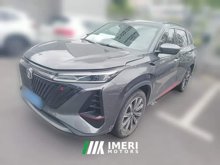 Changan CS75PLUS 2.0T Version - автомобиль из Китая