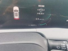Changan CS75PLUS 2.0T Version - фото 5