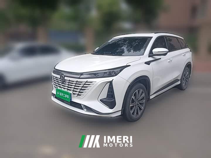 Changan CS75PLUS 1.5T Premium Version