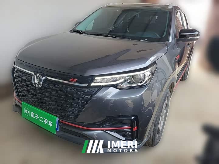 Changan CS55PLUS Edition 1.5T Luxury Version - автомобиль из Китая