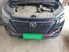 Changan CS55PLUS Edition 1.5T Luxury Version - фото 11