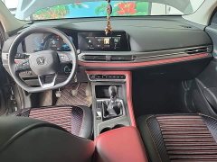 Changan CS55PLUS Edition 1.5T Luxury Version - фото 13
