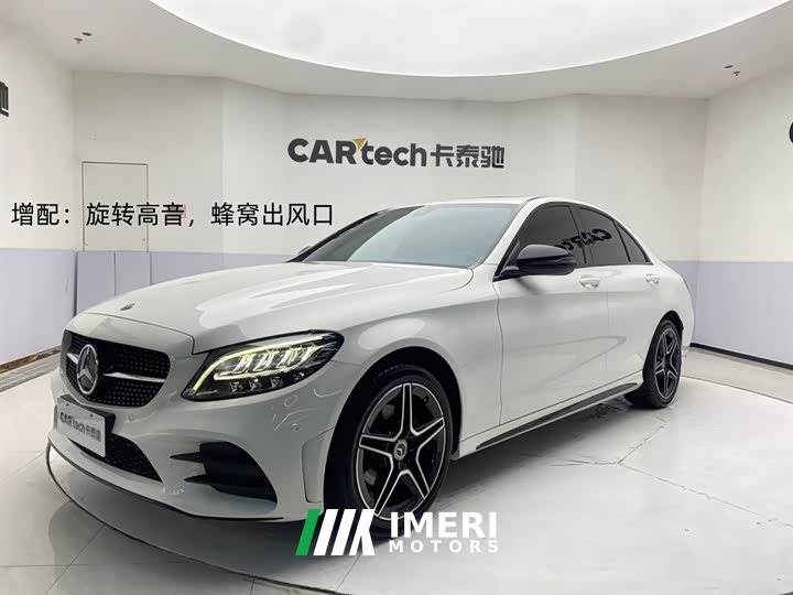 Mercedes-Benz C 260 Edition - автомобиль из Китая