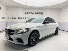 Mercedes-Benz C 260 Edition - фото 1