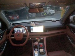 Changan CS75PLUS 1.5T Premium Version - фото 13