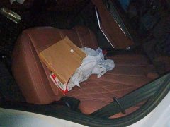 Changan CS75PLUS 1.5T Premium Version - фото 15