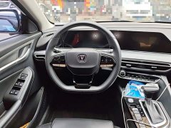 Changan PLUS 1.6L GDI CVT Version - фото 3