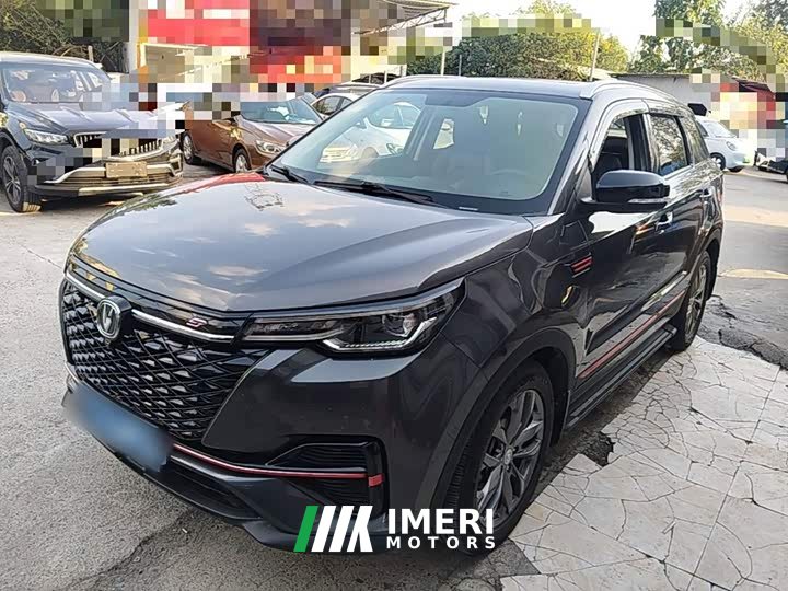 Changan CS55PLUS Edition 1.5T DCTLuxury Version