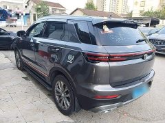 Changan CS55PLUS Edition 1.5T DCTLuxury Version - фото 5