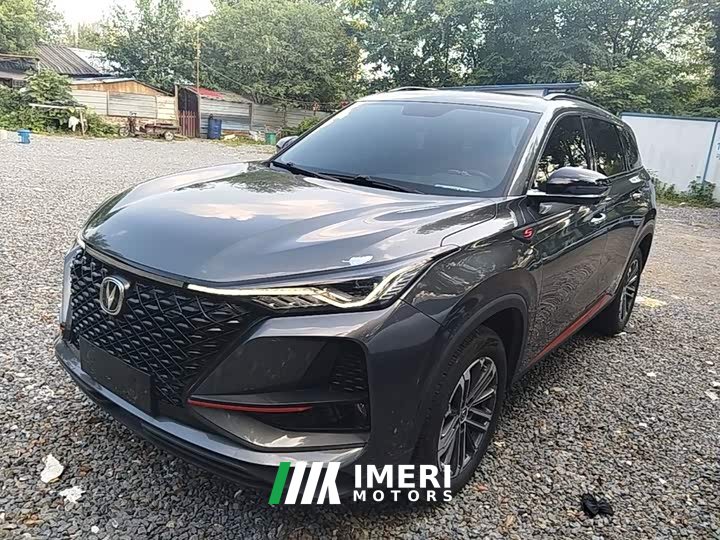 Changan CS75PLUS 1.5T Luxury Version - автомобиль из Китая