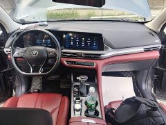 Changan CS75PLUS 1.5T Luxury Version - фото 10