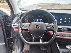 Changan CS75PLUS 1.5T Luxury Version - фото 11