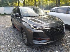 Changan CS75PLUS 1.5T Luxury Version - фото 4