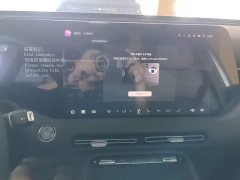 Changan CS55PLUS 1.5T Premium Version - фото 13