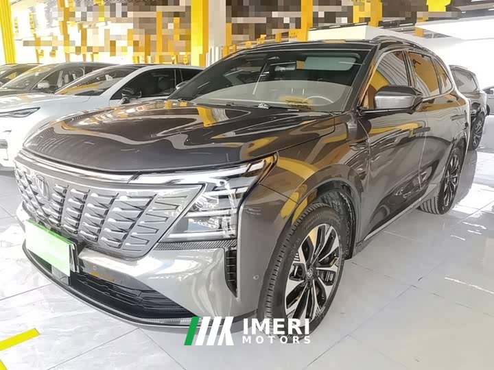 Changan CS75PLUS UItra 2.0T Version - автомобиль из Китая