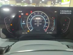 Cc PLUS 1.5T DCT Version - фото 12