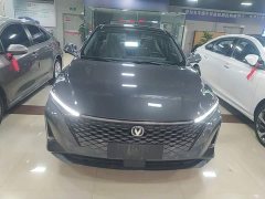 Cc PLUS 1.5T DCT Version - фото 3