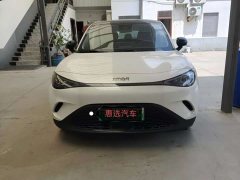 smart#3 Version Edition - фото 2