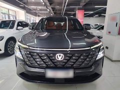 Changan CS75PLUS 1.5T Deluxe Version - фото 3
