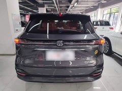 Changan CS75PLUS 1.5T Deluxe Version - фото 6
