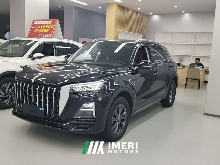 Hongqi HS5 2.0T Pro Edition - автомобиль из Китая