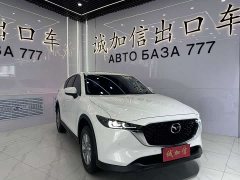 Smart CX-5 2.0L 2WD Version - фото 3