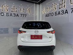 Smart CX-5 2.0L 2WD Version - фото 5