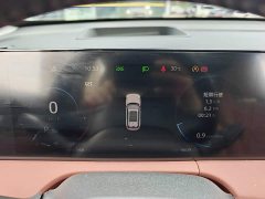 Changan CS75PLUS Edition 2.0T Smart Drive Version - фото 12