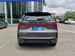 Changan CS75PLUS Edition 2.0T Smart Drive Version - фото 6