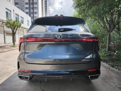 Changan CS75PLUS Edition 1.5T Smart Drive Version - фото 11