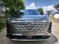 Changan CS75PLUS Edition 1.5T Smart Drive Version - фото 13