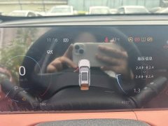 Changan CS75PLUS Edition 1.5T Smart Drive Version - фото 4