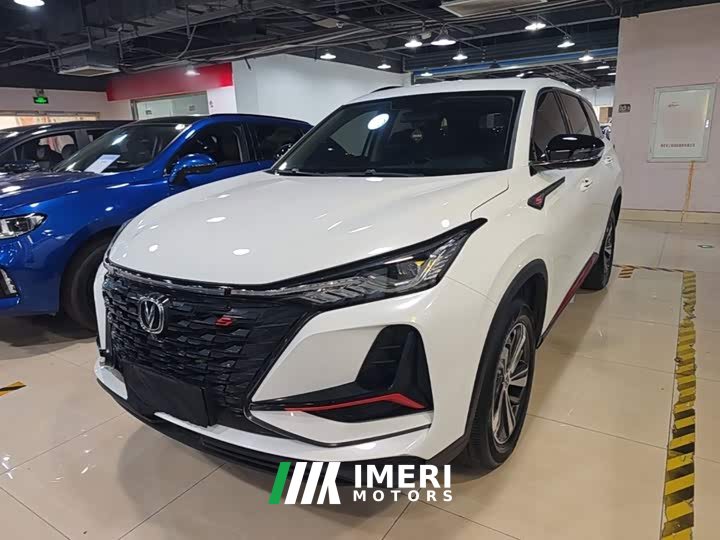 Changan CS75PLUS 1.5T Luxury Version - автомобиль из Китая