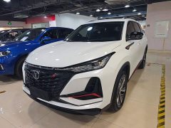 Changan CS75PLUS 1.5T Luxury Version - фото 1