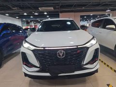 Changan CS75PLUS 1.5T Luxury Version - фото 3