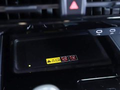 Toyota 2.5L Edition - фото 15