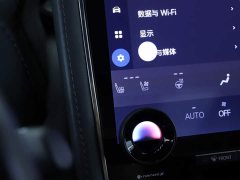 Toyota 2.5L Edition - фото 16