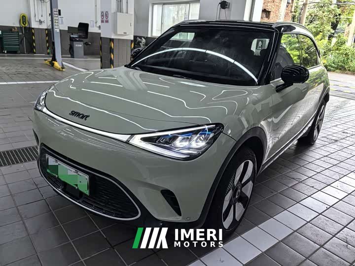 smart#1 Premium Edition
