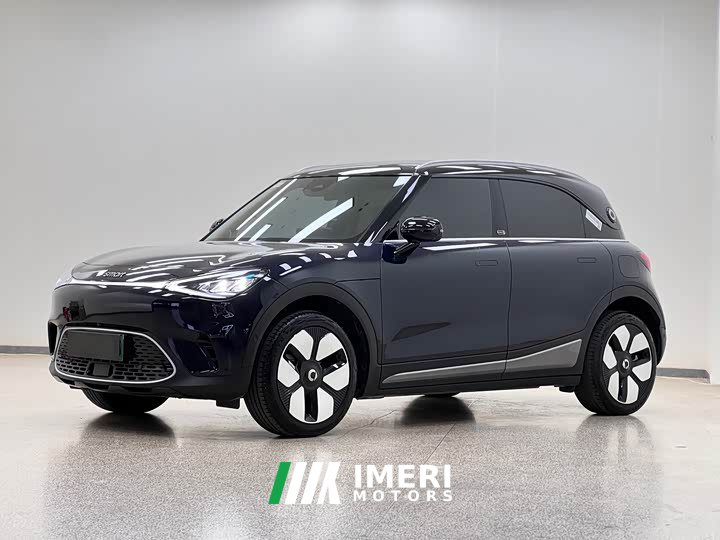 smart#1 Edition