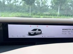 Avatr 07 Elite EV Edition - фото 19