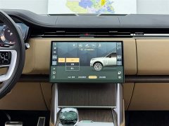 Land Rover Range Rover 3.0 L6 400PS Extended Edition - фото 10