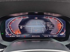BMW 6 Series GT 2022 630i M Sports Package - фото 13