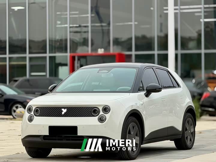 Smart firefly Edition