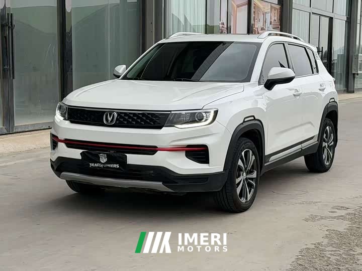 Changan CS35PLUS Edition 1.6L Luxury Edition - автомобиль из Китая
