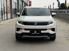 Changan CS35PLUS Edition 1.6L Luxury Edition - фото 2